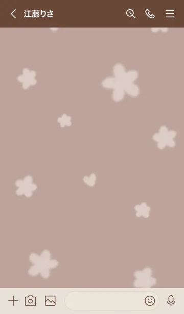 [LINE着せ替え] ～Hana2♥カフェブラウン21_1～の画像3