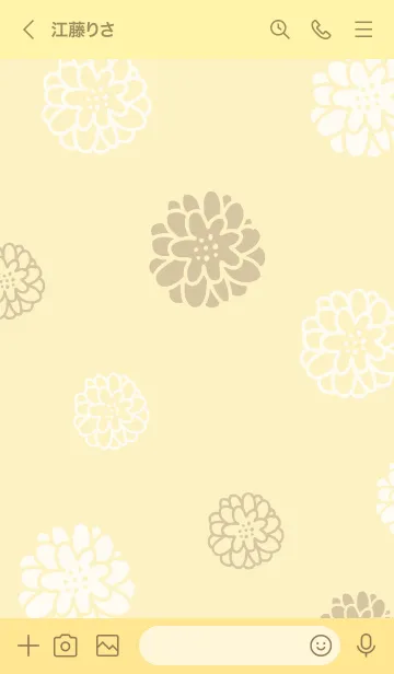 [LINE着せ替え] 白とベージュの丸い花7の画像3