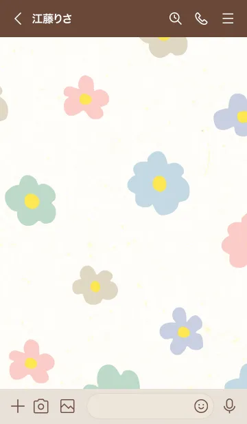 [LINE着せ替え] 北欧風 お花カラフル6の画像3