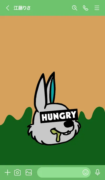 [LINE着せ替え] ハングリーラビット 42の画像3