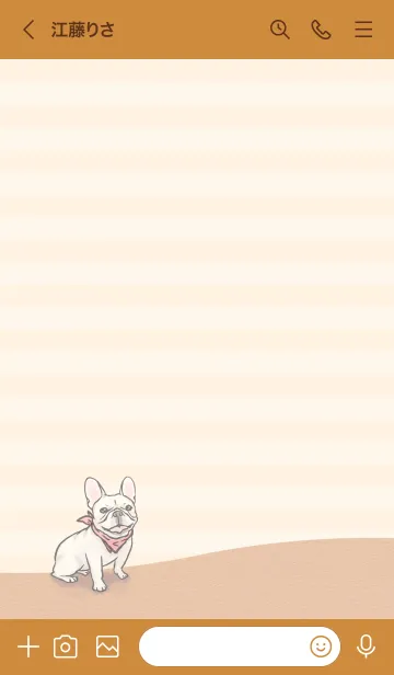 [LINE着せ替え] かわいいフレブル⭐︎の画像3