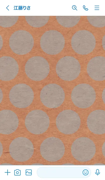 [LINE着せ替え] クラフト紙 サークル16の画像3