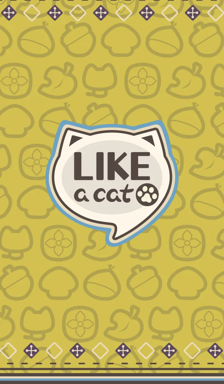 [LINE着せ替え] はねずんの秋の着せかえ③(ネコ)の画像1