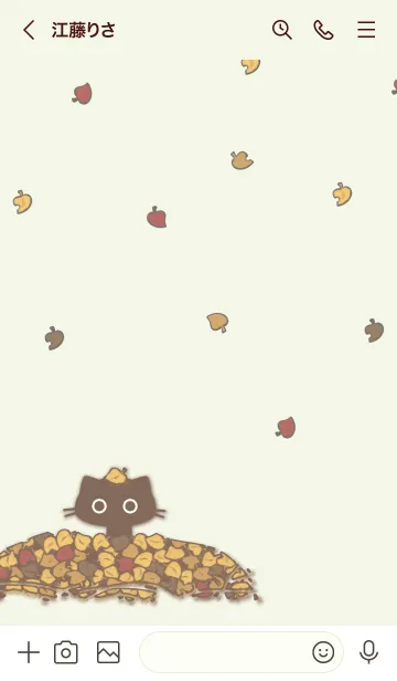 [LINE着せ替え] はねずんの秋の着せかえ③(ネコ)の画像3