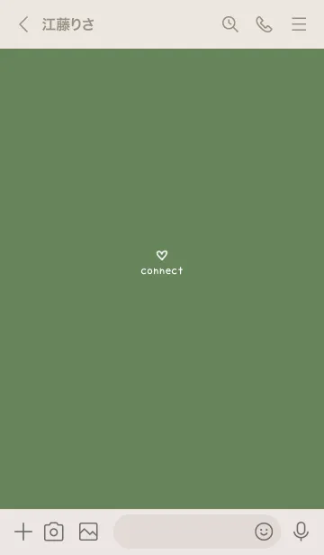 [LINE着せ替え] ～お洒落な手描きアイコン♥グリーン17_1～の画像3