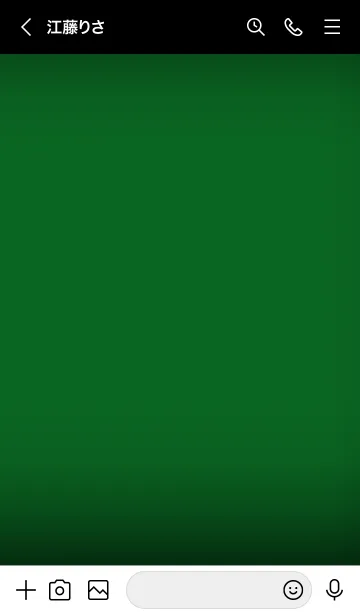 [LINE着せ替え] Forest Green And Black Vr.10 (JP)の画像3