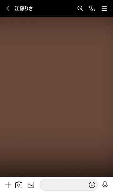 [LINE着せ替え] Brown  And Black Vr.10 (JP)の画像3