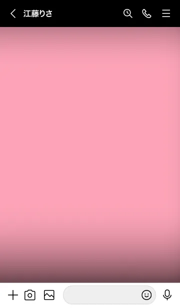 [LINE着せ替え] Flamingo Pink And Black Vr.10 (JP)の画像3