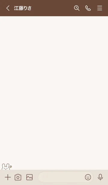 [LINE着せ替え] うさぎ音符[くすみベージュ]の画像3