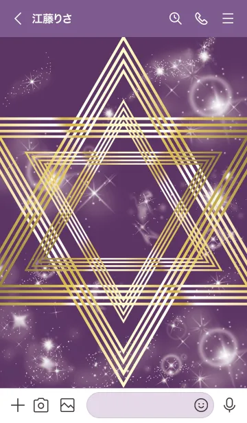 [LINE着せ替え] 紫 : 幸運の六芒星の画像3