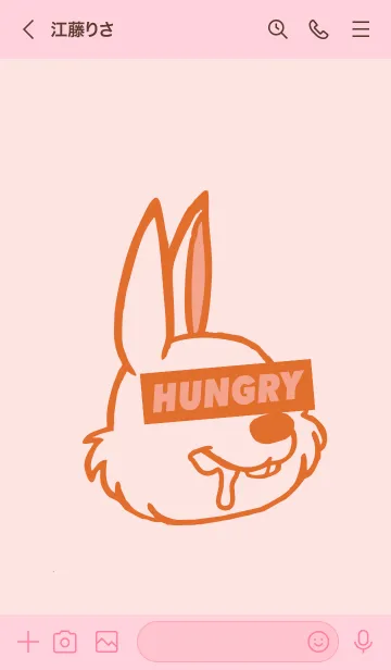 [LINE着せ替え] ハングリー ラビット 99の画像3