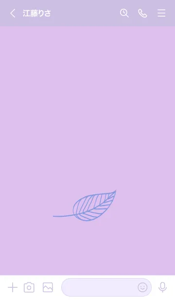 [LINE着せ替え] リーフ 111の画像3