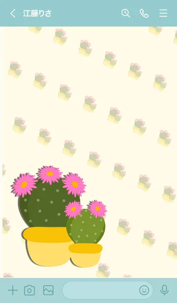 [LINE着せ替え] Cactus Garden - Cute Cactus 6の画像3