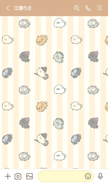 [LINE着せ替え] Happy Halloween - Caciocavallo Dog -の画像3