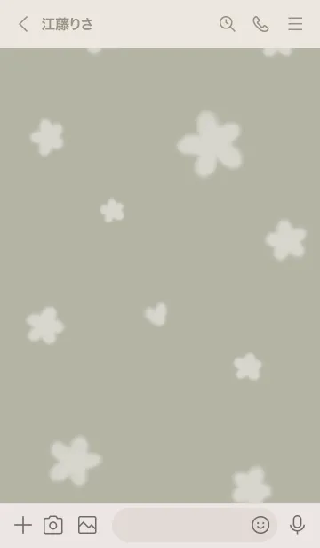 [LINE着せ替え] ～Hana2♥グリーン26_1～の画像3