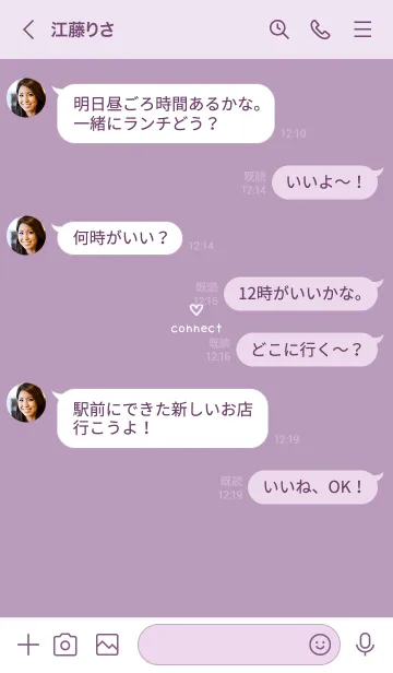 [LINE着せ替え] ～お洒落な手描きアイコン♥パープル07_1～の画像4