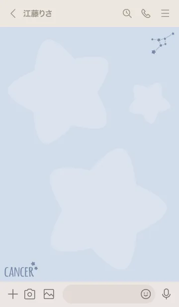 [LINE着せ替え] 星座占い幸運 蟹座'ブルー'の画像3