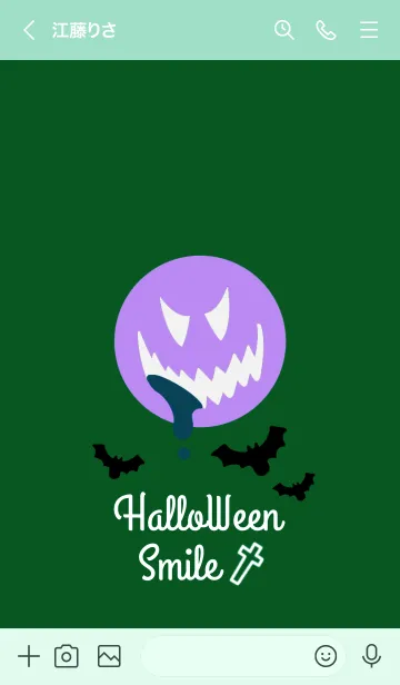 [LINE着せ替え] ハロウィン スマイル 70の画像3