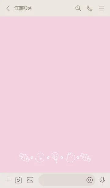 [LINE着せ替え] くすみピンク☆ハロウィン 21の画像3