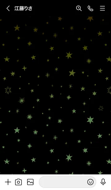 [LINE着せ替え] ミニ スターズ 052の画像3