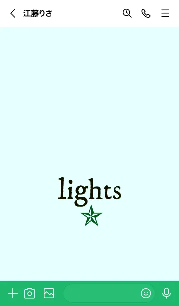 [LINE着せ替え] ライト _53の画像3