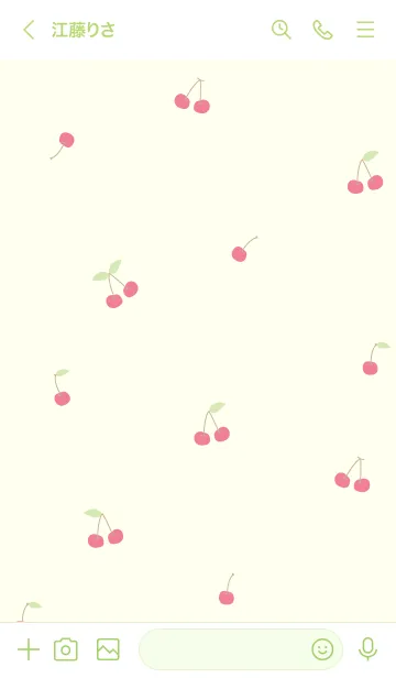 [LINE着せ替え] さくらんぼ スマイル 黄色4の画像3