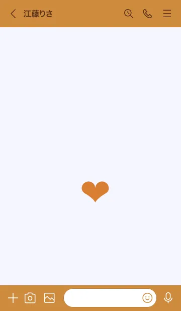 [LINE着せ替え] シンプルミニハート 47の画像3