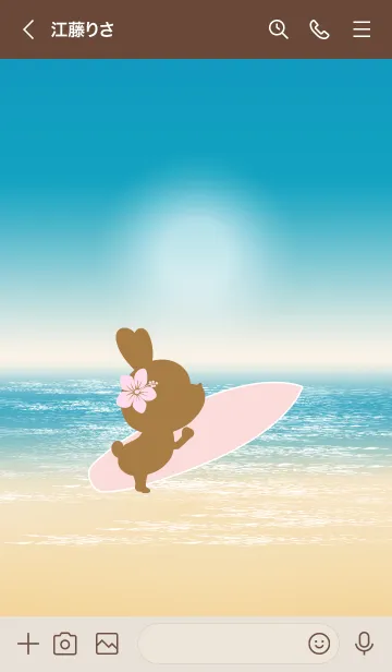 [LINE着せ替え] Rabbits and Surfboard..6の画像3