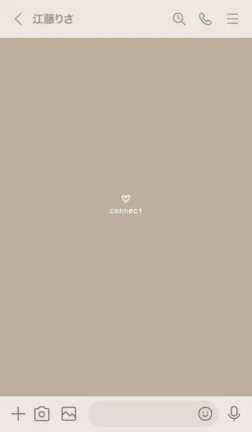 [LINE着せ替え] ～お洒落な手描きアイコン♥ブラウン10_1～の画像3