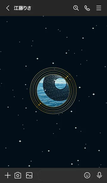 [LINE着せ替え] 海洋 太陽と月の天体のアイコン 01の画像3