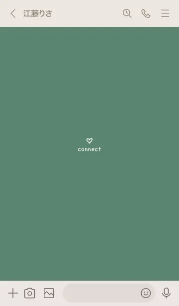 [LINE着せ替え] ～お洒落な手描きアイコン♥グリーン11_1～の画像3