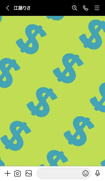 [LINE着せ替え] マネー ラビット 060の画像3