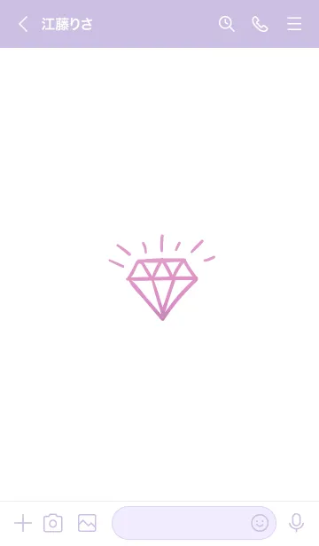 [LINE着せ替え] ダイヤ グラデーション 59の画像3