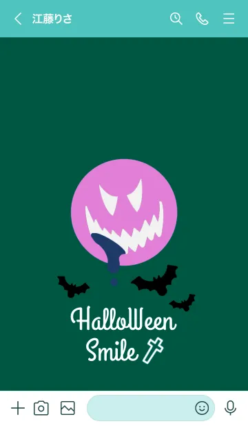 [LINE着せ替え] ハロウィン スマイル 71の画像3