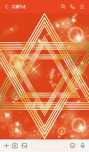 [LINE着せ替え] 赤 : 幸運の六芒星の画像3