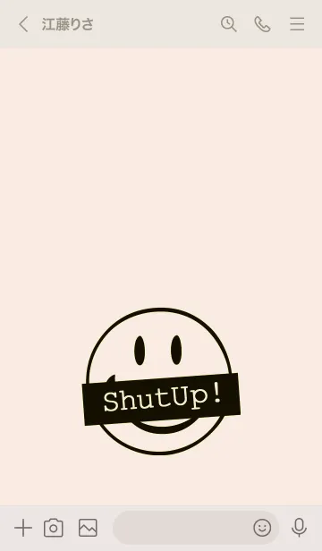 [LINE着せ替え] シット アップ スマイル _42の画像3