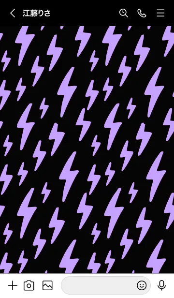 [LINE着せ替え] サンダー _24の画像3