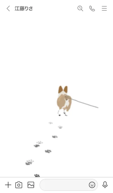 [LINE着せ替え] コーキー毎日 2021の画像3