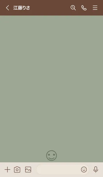 [LINE着せ替え] o97.14_スモーキーMアッシュ ブラウン2-3の画像3