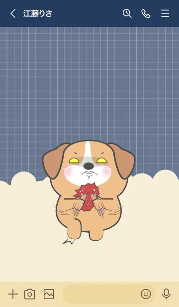 [LINE着せ替え] Little Angry Beagle Dog Theme (JP)の画像3