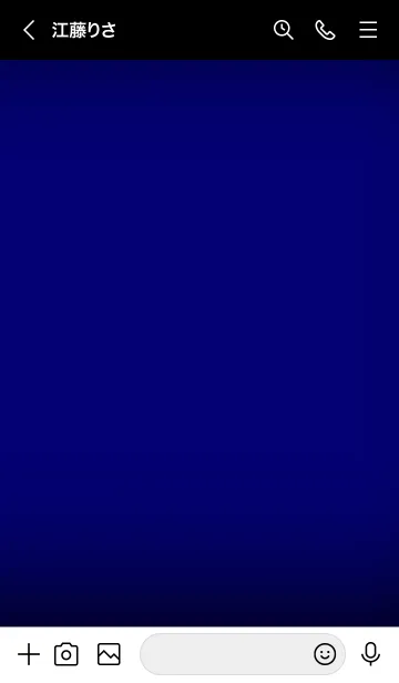 [LINE着せ替え] Deep Blue And Black (JP)の画像3