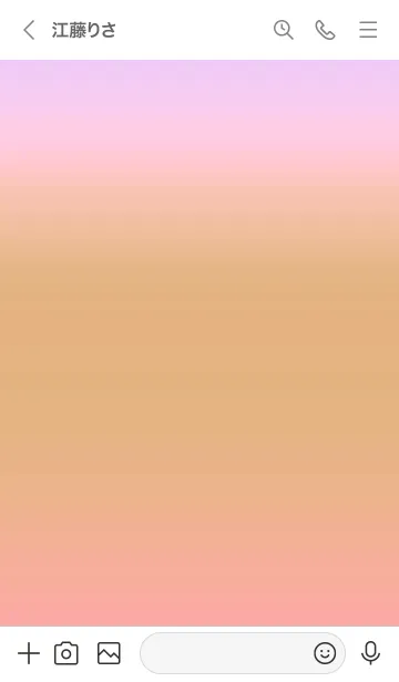 [LINE着せ替え] シンプル グラデーション 33の画像3