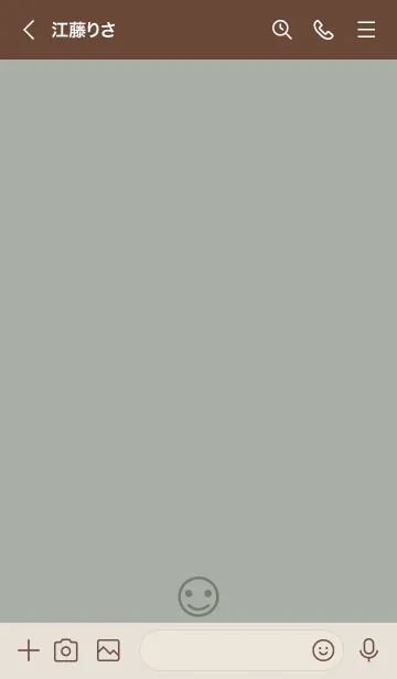 [LINE着せ替え] O97.10_スモーキーMアッシュ ブラウン2-3の画像3