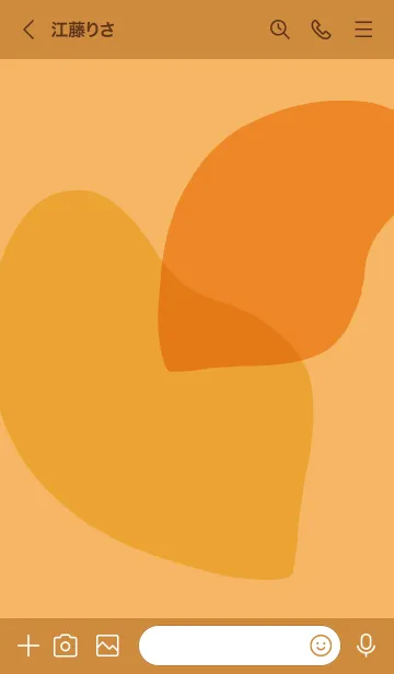 [LINE着せ替え] オレンジ : シンプルなHeartの画像3