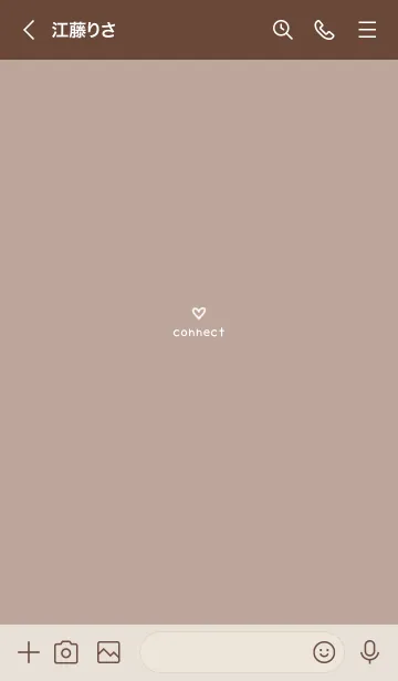 [LINE着せ替え] ～お洒落な手描きアイコン♥ブラウン09_1～の画像3