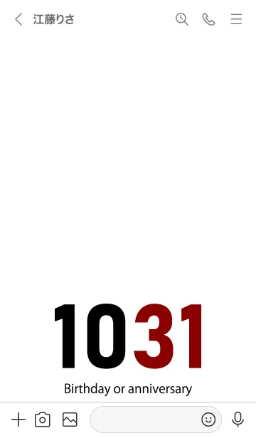 [LINE着せ替え] 1031 BOAの画像3