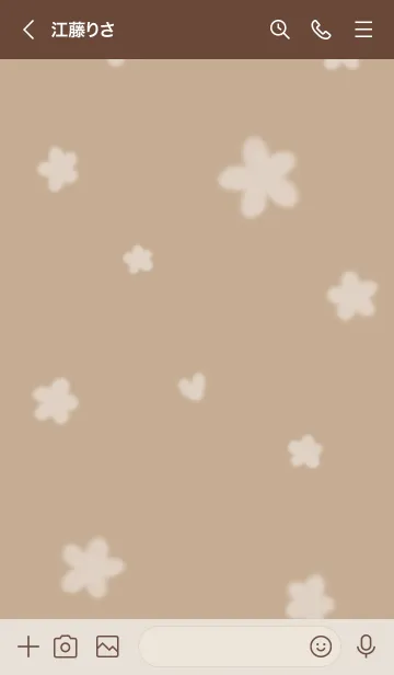 [LINE着せ替え] ～Hana2♥ブラウン32_1～の画像3