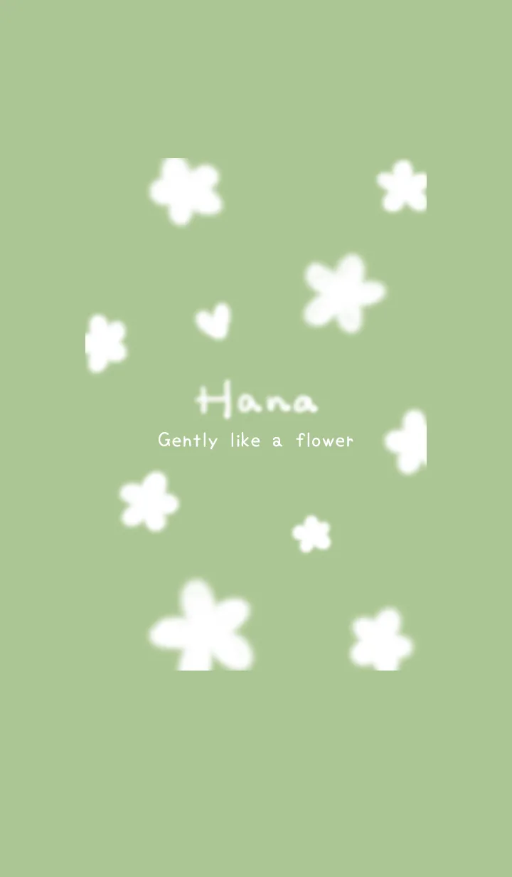 [LINE着せ替え] ～Hana2♥グリーン_34_1～の画像1