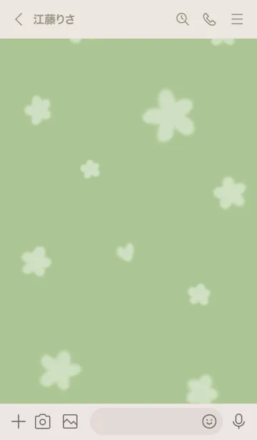 [LINE着せ替え] ～Hana2♥グリーン_34_1～の画像3