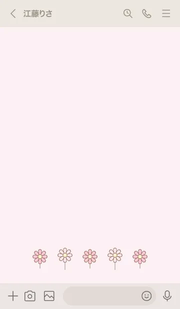 [LINE着せ替え] シンプルこすもす ♡45の画像3